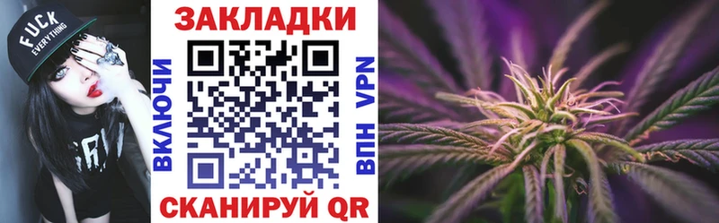 Купить наркотик аптеки Рассказово МЕТАМФЕТАМИН  МЕФ  КОКАИН 
