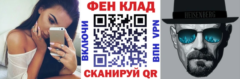 наркотики Рассказово Amphetamine 98%