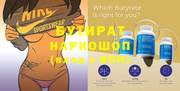 МДПВ Аркадак