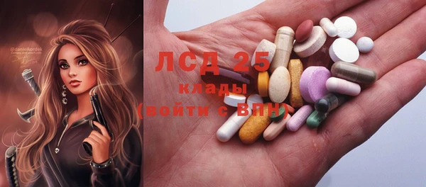 дистиллят марихуана Армянск