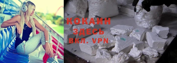 МДПВ Аркадак