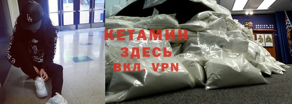 МДПВ Аркадак