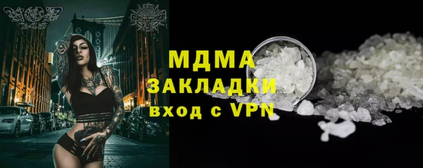 МДПВ Аркадак