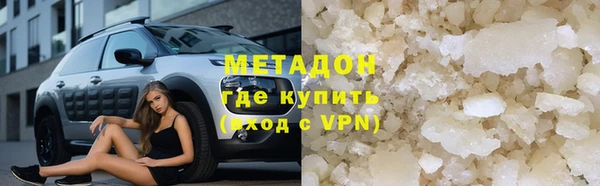 МДПВ Аркадак