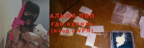 МДПВ Аркадак