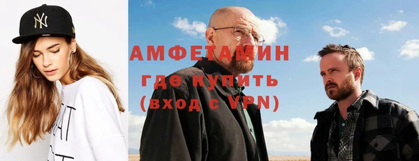 МДПВ Аркадак