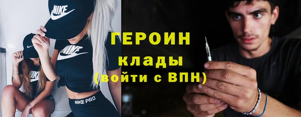 дистиллят марихуана Армянск