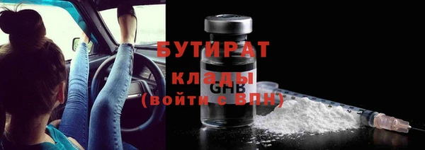 МДПВ Аркадак