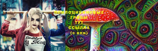 дистиллят марихуана Армянск