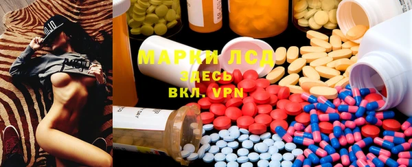 МДПВ Аркадак