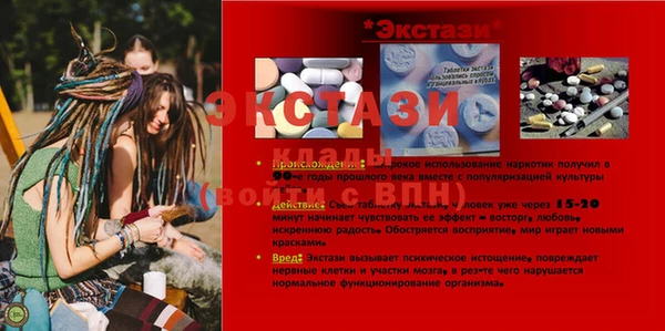 дистиллят марихуана Армянск