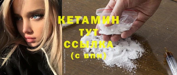 дистиллят марихуана Армянск