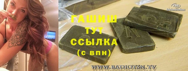 МДПВ Аркадак