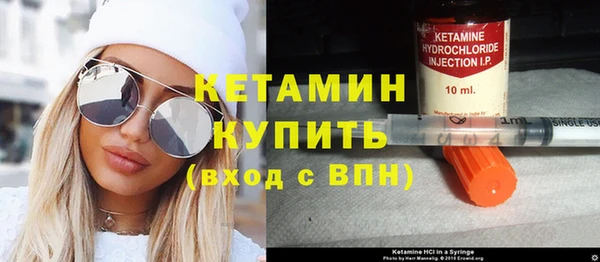 МДПВ Аркадак
