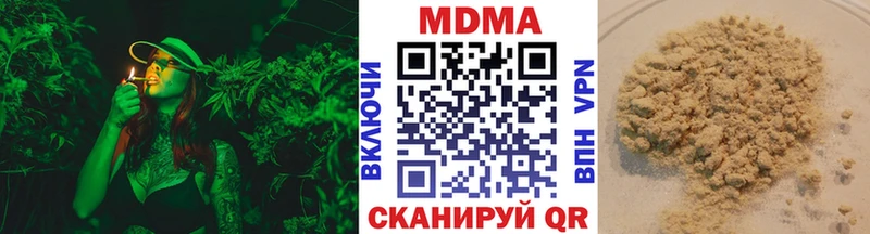 гидра как войти  Рассказово  darknet состав  MDMA кристаллы 